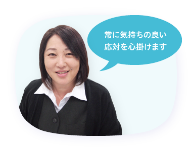 社員スライド8