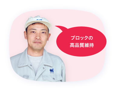 社員スライド22