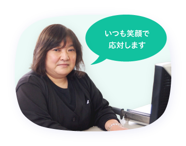 社員スライド25