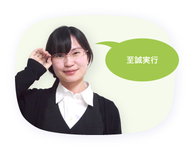社員スライド26