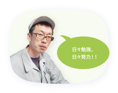 社員スライド30