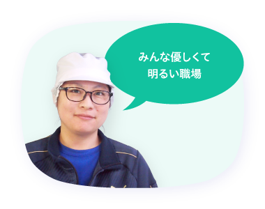 社員スライド38