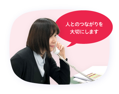 社員スライド61