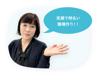 社員スライド62