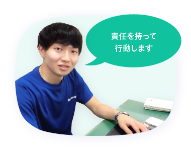 社員スライド70