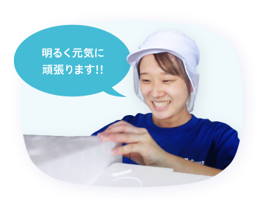 社員スライド74