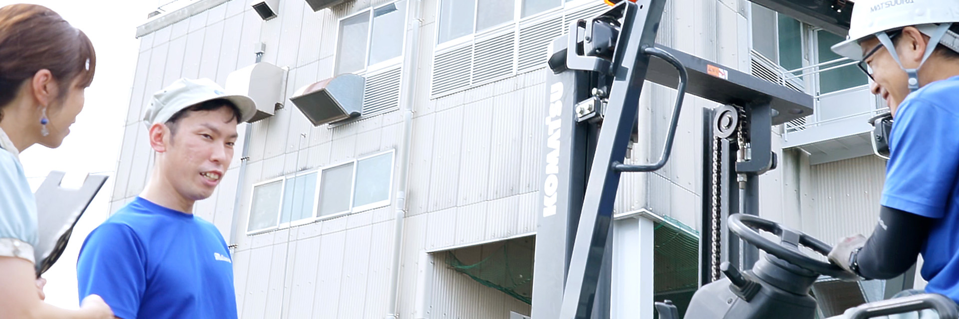 スケジュールイメージ